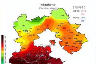 雷竞技官方网站下载安卓截图1